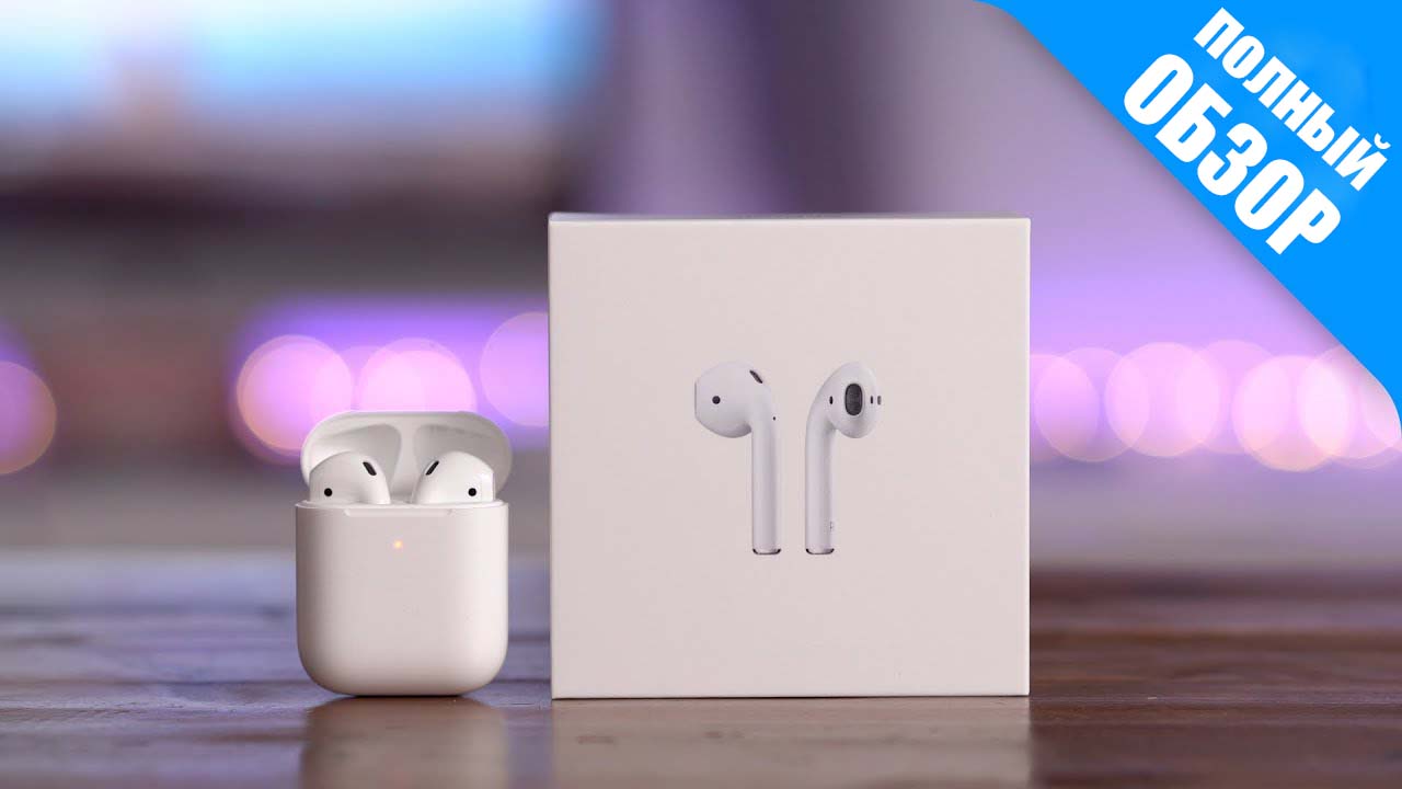 Реплики airpods 2 обзор